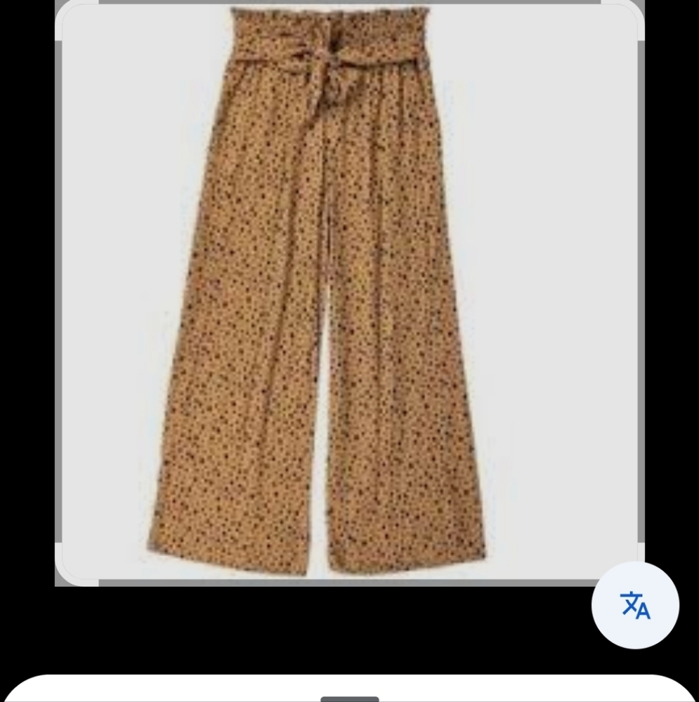 Abercrombie & Fitch Animal Print Wide Leg Pants Trousers, Small